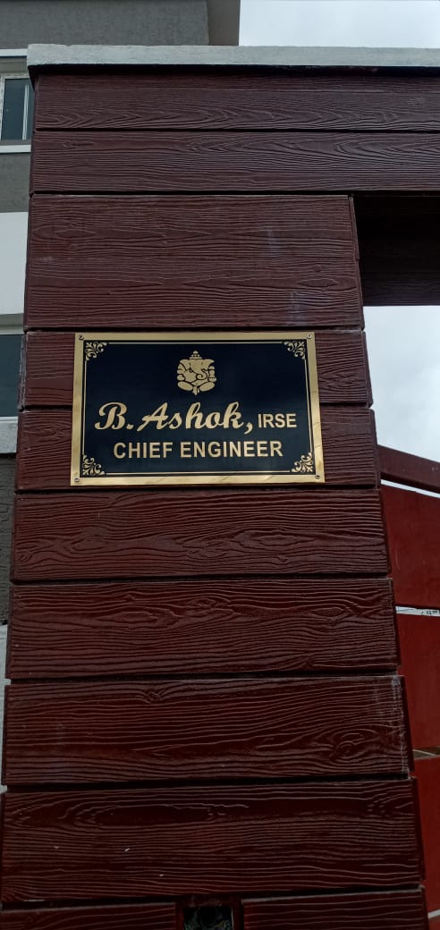 Steel Name Plate 3